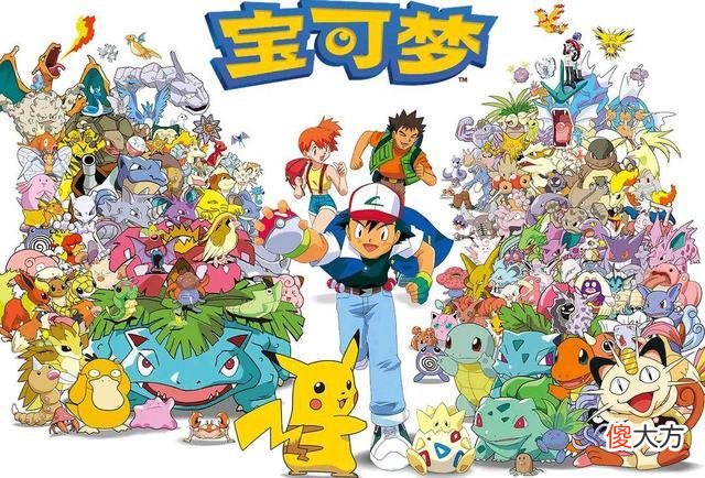 【游戏世界】火遍全球的宝可梦IP,沦为游戏鄙视链的底端,玩家被任天堂绿了