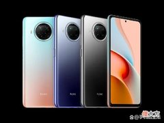 【游戏迷】假如手机处理器和王者荣耀一样有段位，你的手机属于什么段位？