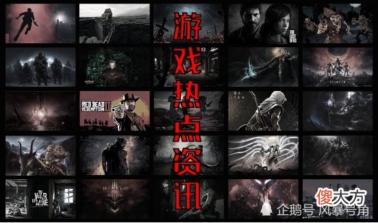 【游戏世界】游戏热点资讯丨S10小组赛明日开赛，PCL秋季赛KX两鸡暂列第一