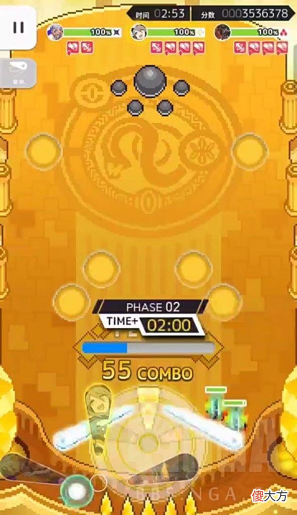 【游戏迷】弹射世界:溢光27.86s目前国服最高记录27s流程全操作