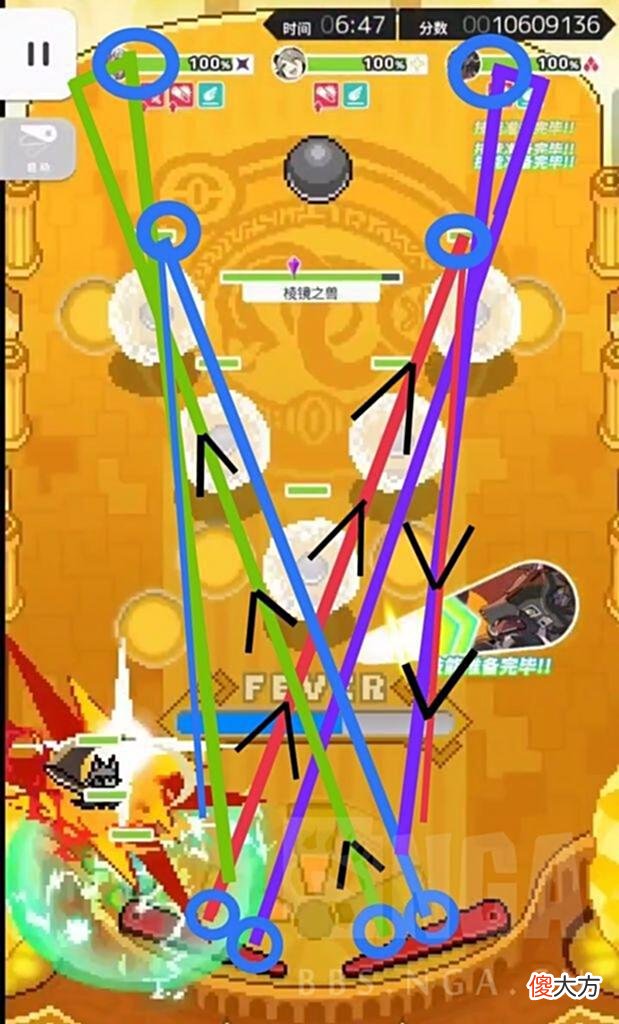 【游戏迷】弹射世界：溢光27.86s目前国服最高记录27s流程全操作