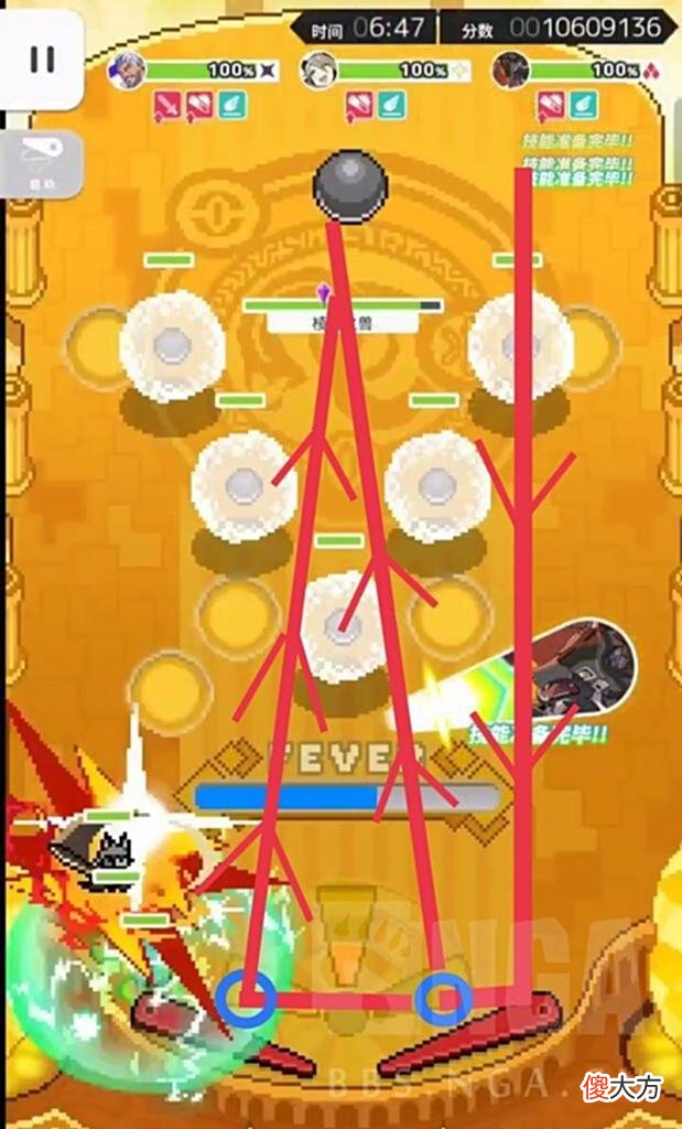 【游戏迷】弹射世界：溢光27.86s目前国服最高记录27s流程全操作