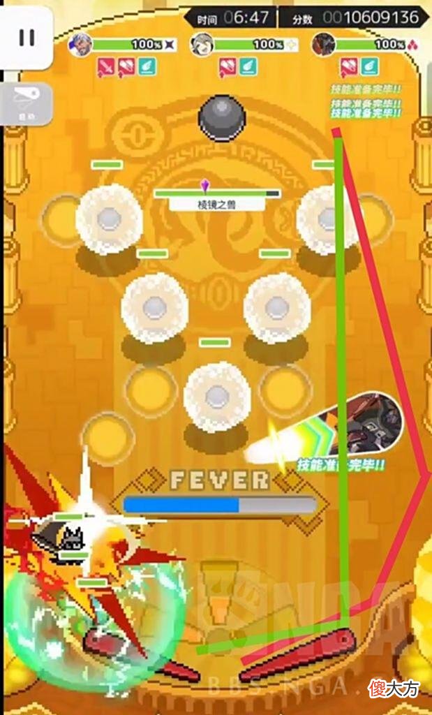 【游戏迷】弹射世界：溢光27.86s目前国服最高记录27s流程全操作