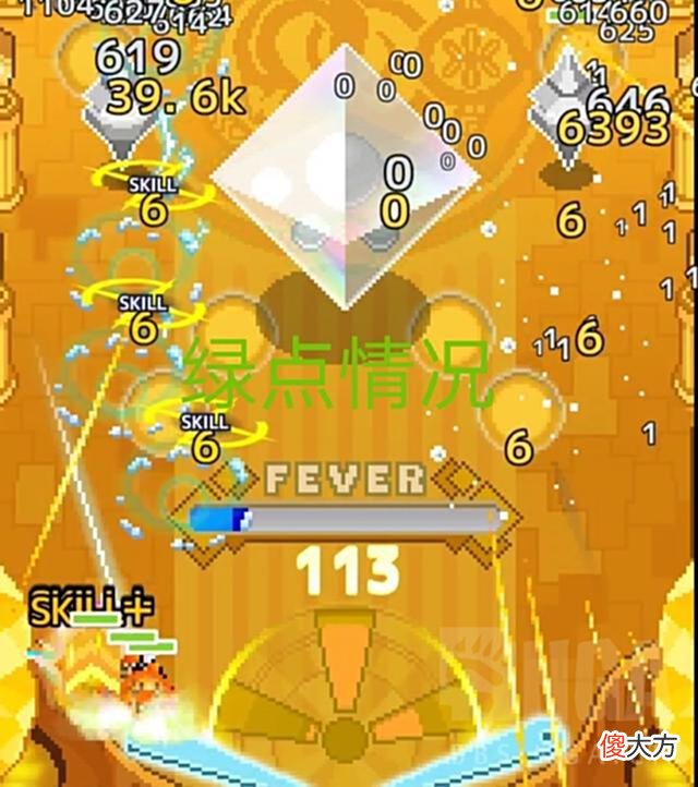 【游戏迷】弹射世界:溢光27.86s目前国服最高记录27s流程全操作