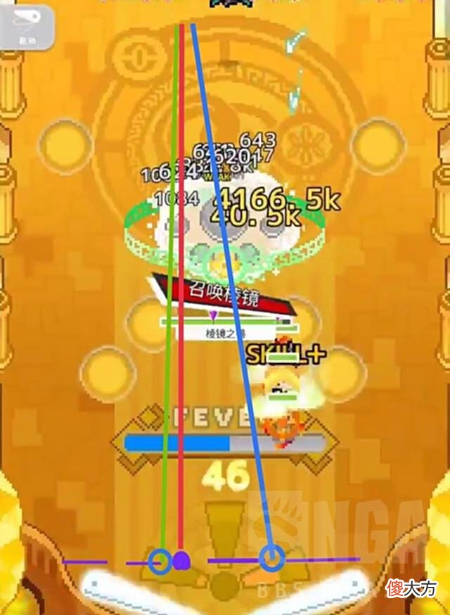 【游戏迷】弹射世界：溢光27.86s目前国服最高记录27s流程全操作