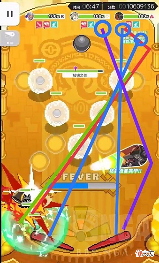 【游戏迷】弹射世界：溢光27.86s目前国服最高记录27s流程全操作