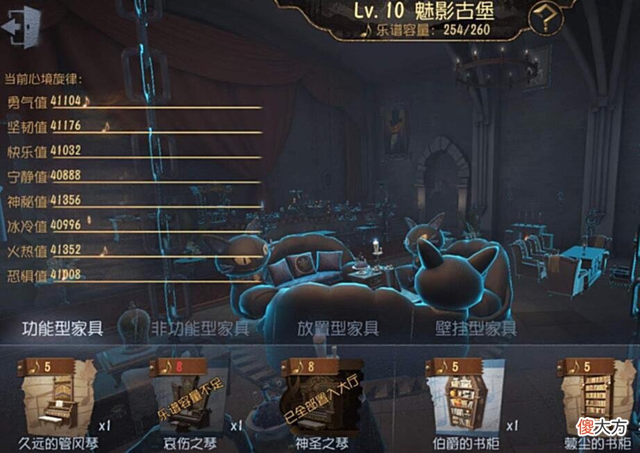 【游戏世界】第五人格玩家有多逗？卡出奇葩归宿映像，甚至还有“外星人”
