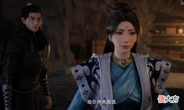 【游戏迷】凡人修仙传：韩立直接传送到乱星海是否有跳剧情？是否符合剧情
