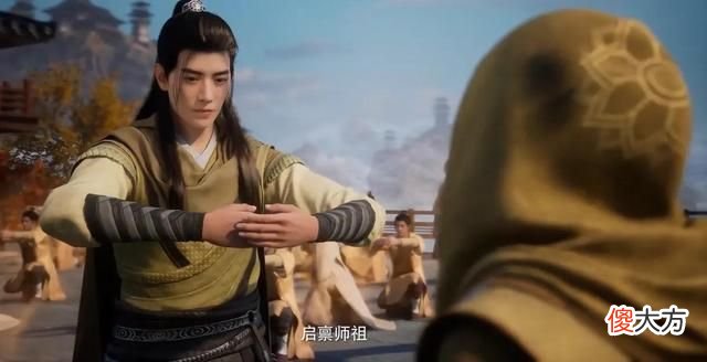 【游戏迷】凡人修仙传：韩立直接传送到乱星海是否有跳剧情？是否符合剧情