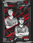 【游戏迷】LPL第一家官宣大名单的队伍诞生，粉丝：快进到皮肤选寡妇！