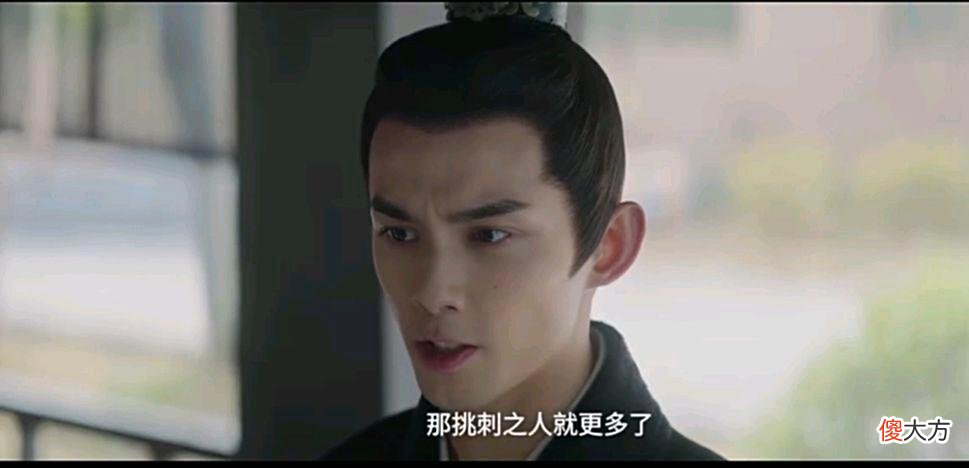 【历史故事】《星汉灿烂》凌不疑城阳侯赴宴,为何不穿少商为他做的软甲