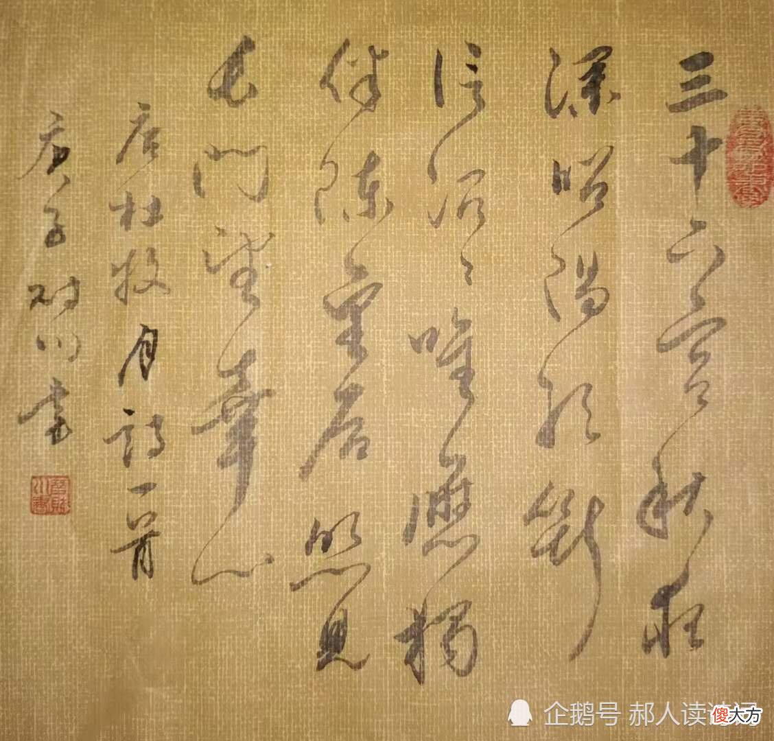 【爱历史】解读杜牧《月》：28字讲了差点改写历史的宫廷斗争故事，惊心动魄