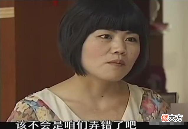 孩子既不像爸爸也不像妈妈？不是抱错了，很可能是“隔代遗传”