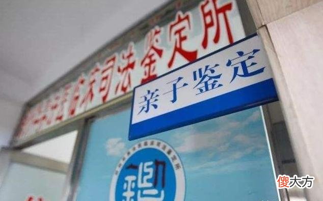 孩子既不像爸爸也不像妈妈？不是抱错了，很可能是“隔代遗传”