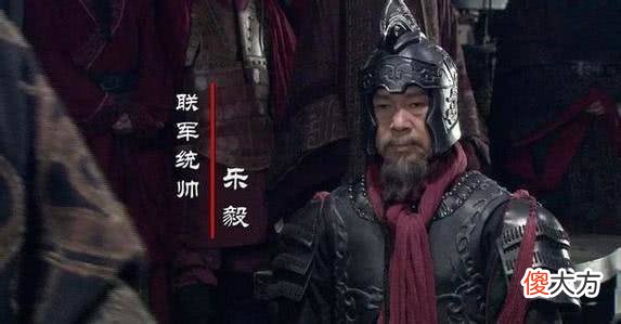 【爱历史】战国四公子之一的孟尝君田文,为何会被灭族?