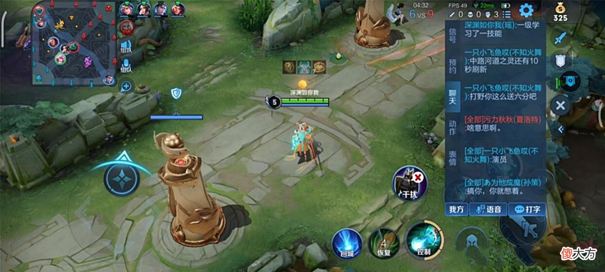 【游戏世界】王者荣耀:S28仅剩1个月,四个原因导致玩家摆烂,天美扣分都没用