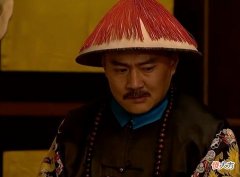 【爱历史】雍正最喜爱和信任的弟弟怡亲王胤祥临死时为何要吞土？