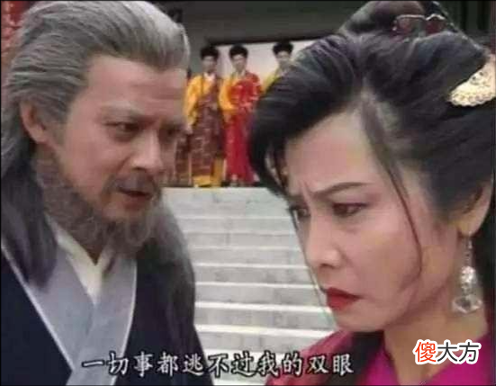 【爱历史】玄慈身为少林方丈，为何却与叶二娘私通生子？原来其中大有缘由