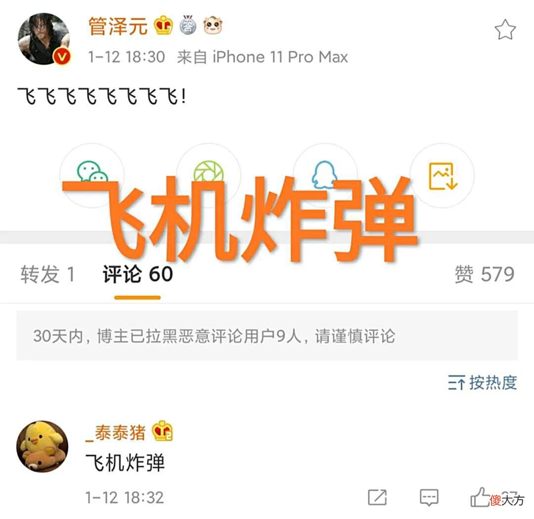 【游戏世界】LWX“卡莎走位图”火了，韩国网友热议，这是19年没赢过Uzi的家伙