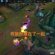 【游戏世界】LWX“卡莎走位图”火了，韩国网友热议，这是19年没赢过Uzi的家伙