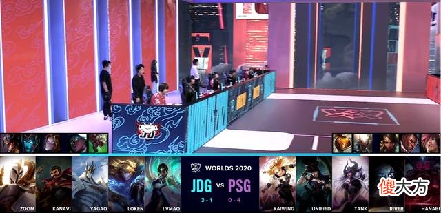 【游戏世界】惨遭水鬼碾压!JDG全程落后不敌PSG 确定小组第二晋级八强