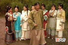 【历史故事】浅谈清朝爵位：韦小宝的“一等鹿鼎公”，是多大的爵位？