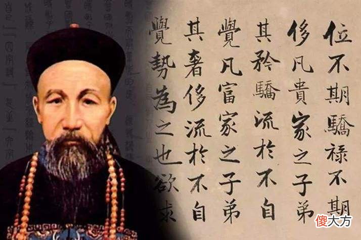【历史故事】浅谈清朝爵位：韦小宝的“一等鹿鼎公”，是多大的爵位？