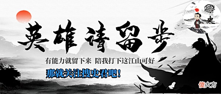 【历史故事】日本女人高贵的象征没了，却毫不惋惜！反而认为自由了，啥原因？