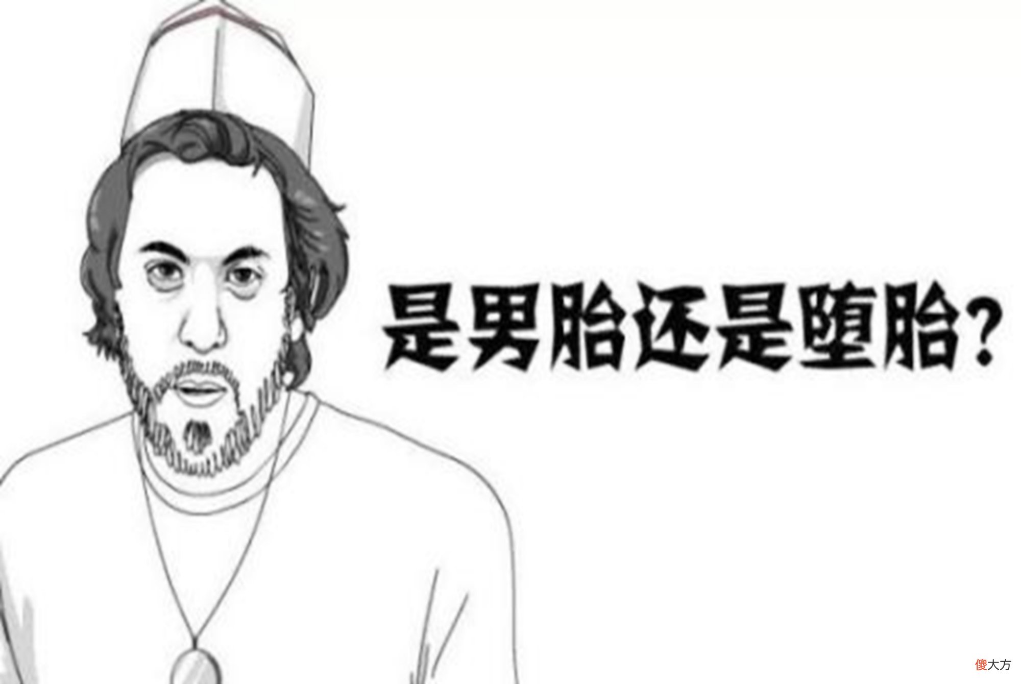 “我能闻闻什么味吗?”5岁姐姐哀求弟弟,奶奶:别抢,不是你的