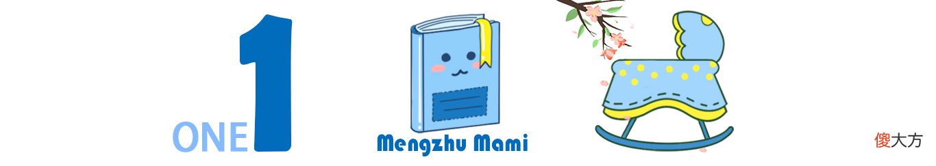 “我能闻闻什么味吗?”5岁姐姐哀求弟弟,奶奶:别抢,不是你的