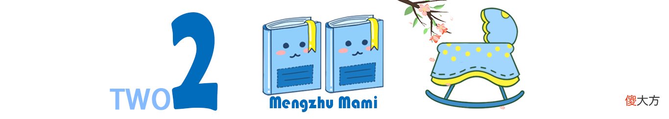 “我能闻闻什么味吗?”5岁姐姐哀求弟弟,奶奶:别抢,不是你的