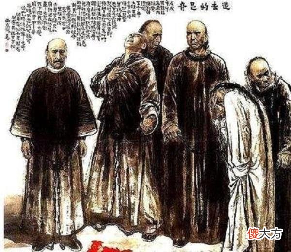 【历史故事】走在时代的最前面的那个人，告诉我们无论结果如何艰险，干就对了
