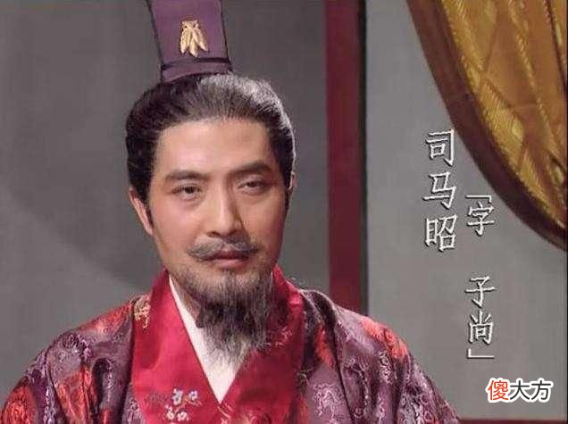【历史故事】邓艾之死，是因为居功自傲，是因为不懂得“功成身遂”