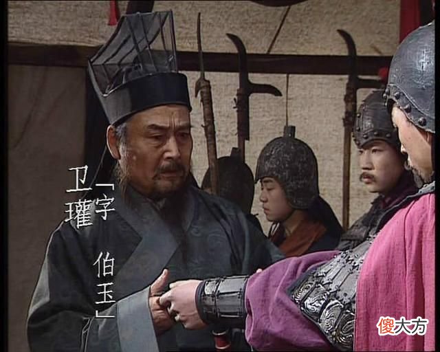 【历史故事】邓艾之死，是因为居功自傲，是因为不懂得“功成身遂”