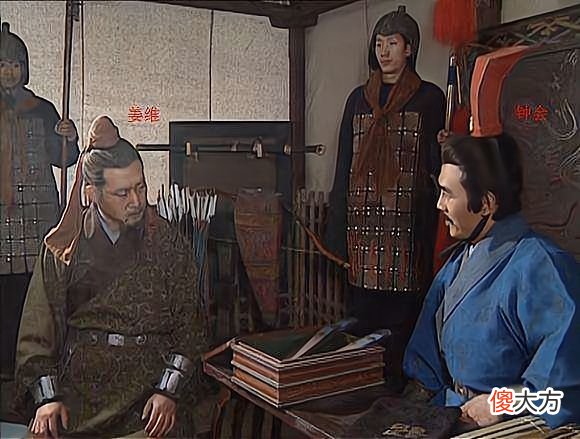 【历史故事】邓艾之死,是因为居功自傲,是因为不懂得“功成身遂”