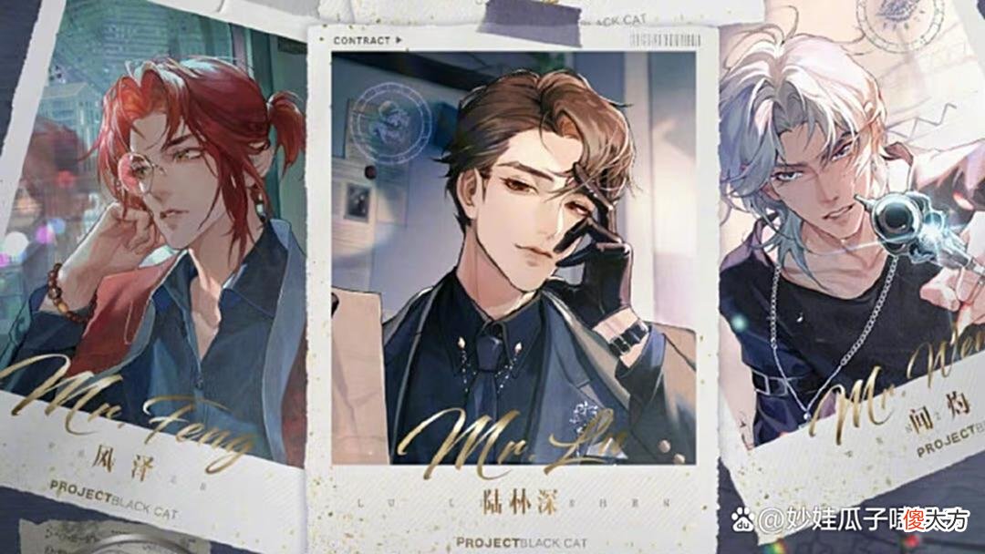 【游戏迷】乙女向游戏与女性向游戏千万别混淆，小心踩雷