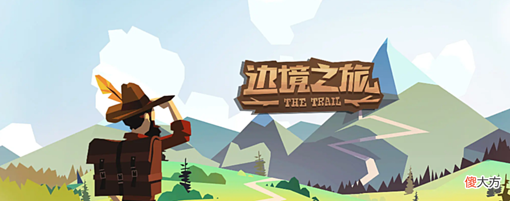 【游戏世界】当囤囤鼠玩家遇上生存游戏？画面属实太美！