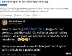 【游戏世界】挑战者不断涌现，Premint能否坐稳「NFT抽奖工具」赛道王座？