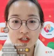 【游戏迷】游戏日报直播：海外游戏媒体知多少第一期，Ada详解PCgamer