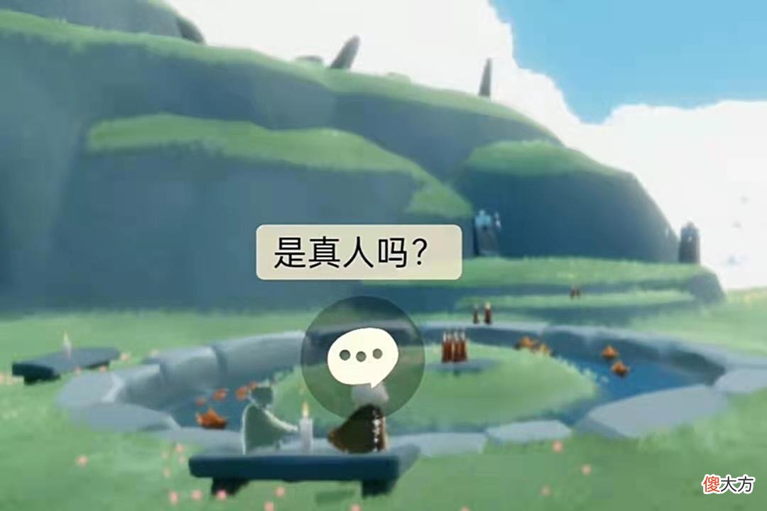 【游戏迷】光遇最值得换的道具是哪些？这些东西换了绝对不亏！