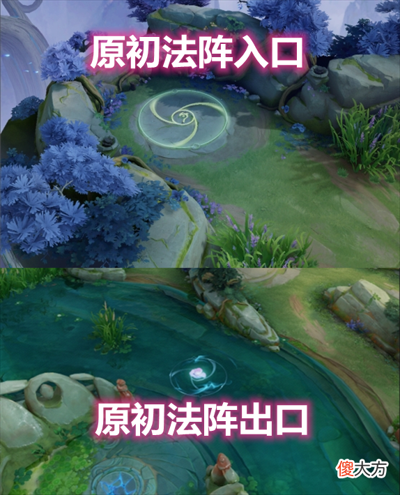【游戏迷】发育路变天！成吉思汗胜率登顶，力压狄仁杰成为新晋射手一哥！