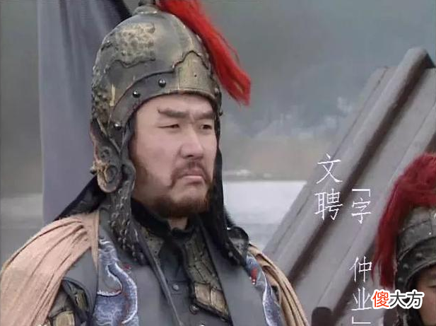 【爱历史】再读《三国演义》：第四十一回（上）刘玄德携民渡江