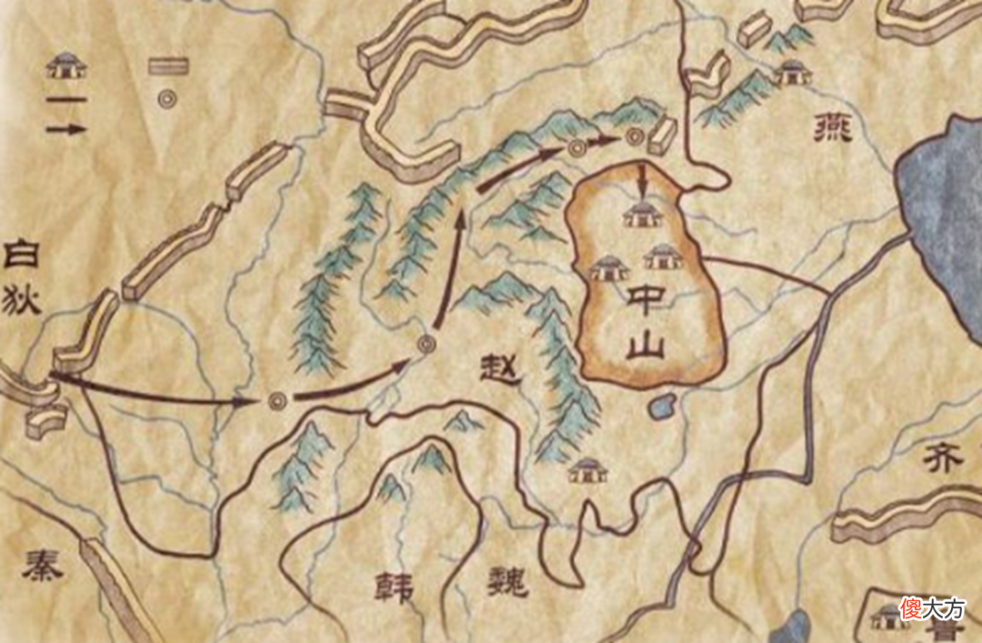 【爱历史】先秦时期轮番针对的中山国，为什么连史料作者都不愿意提起它？