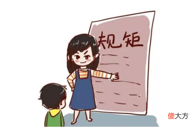 “热炉法则”对儿童同样适用，从小培养道德品质，孩子将一生受益