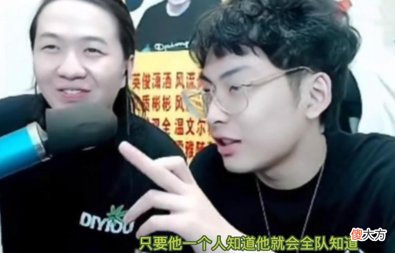 【游戏迷】吕德华直播公然挑战王者机制,赖神帮忙代打,水友卡匹配?