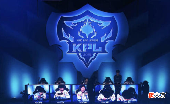 【游戏世界】KPL职业选手:追梦的人应被尊重,电竞精神不可磨灭