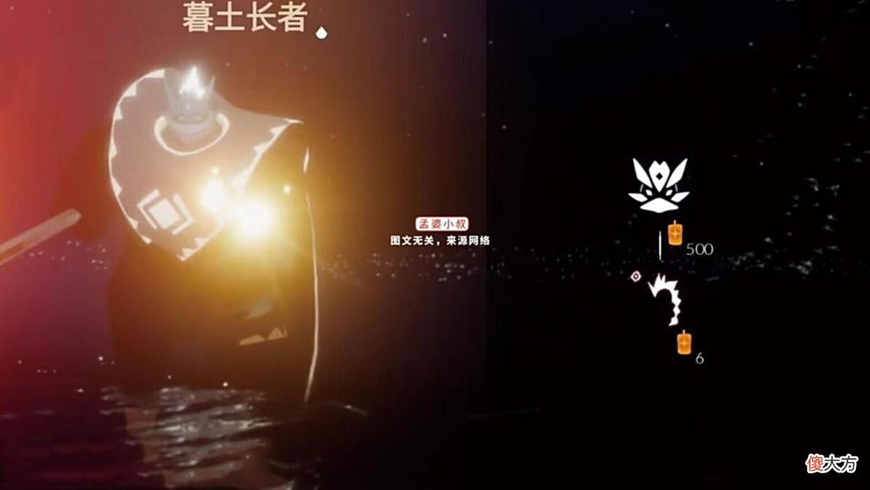 【游戏世界】光遇：四个二级毕业礼，龙骨500红蜡烛？总价1100红蜡烛