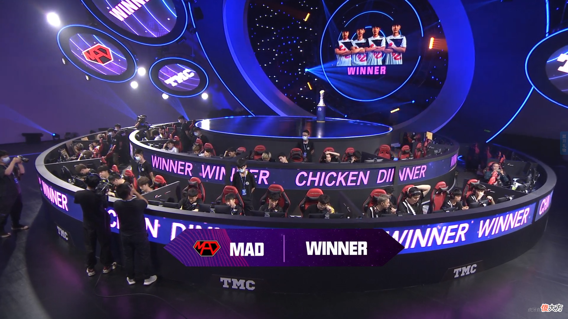 【游戏世界】PUBG天命杯小组赛D1：4AM天谴魔咒再现，112决赛圈舍身救永远