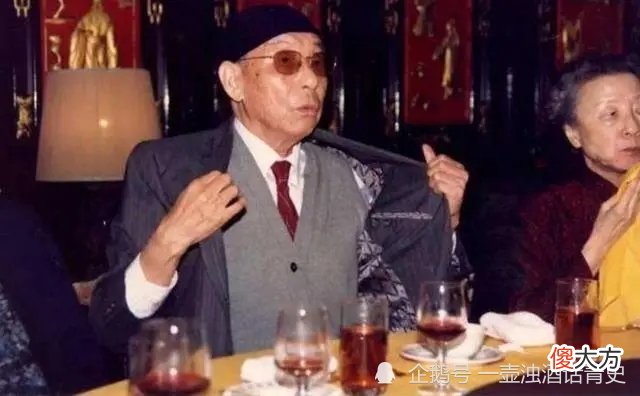 【历史故事】张学良在台期间，过得如何？在北投购买地皮建房，多年后卖出2亿