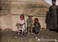 【爱历史】老照片：蒙古包外的小孩，卖杂货的清朝老人，坐独轮车的男子